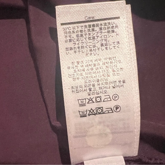 Smartwool Willow Lake Dress - Picture 9 of 11